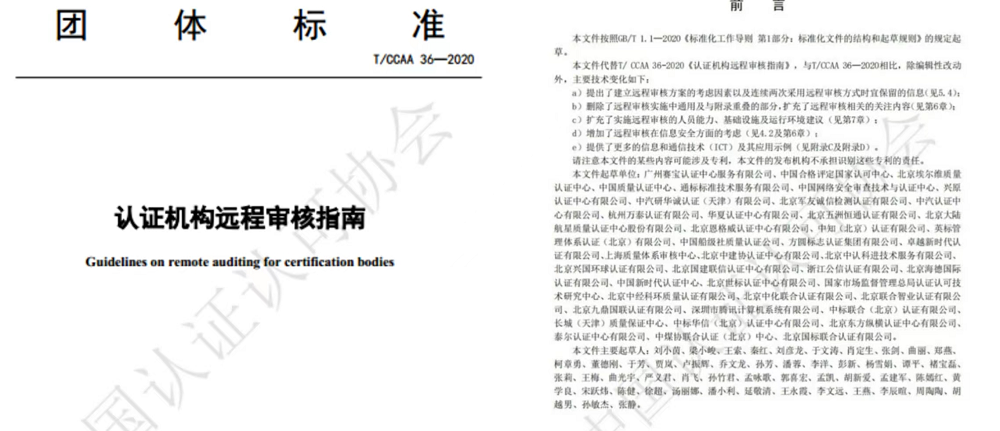 图片4-1.png