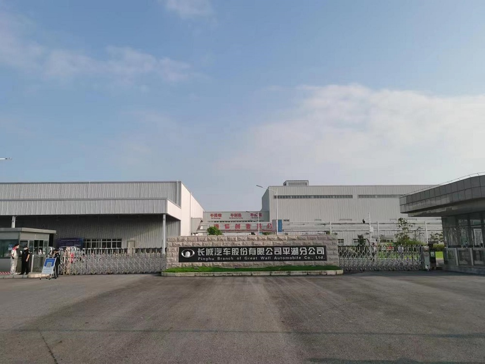 长城审核1.jpg
