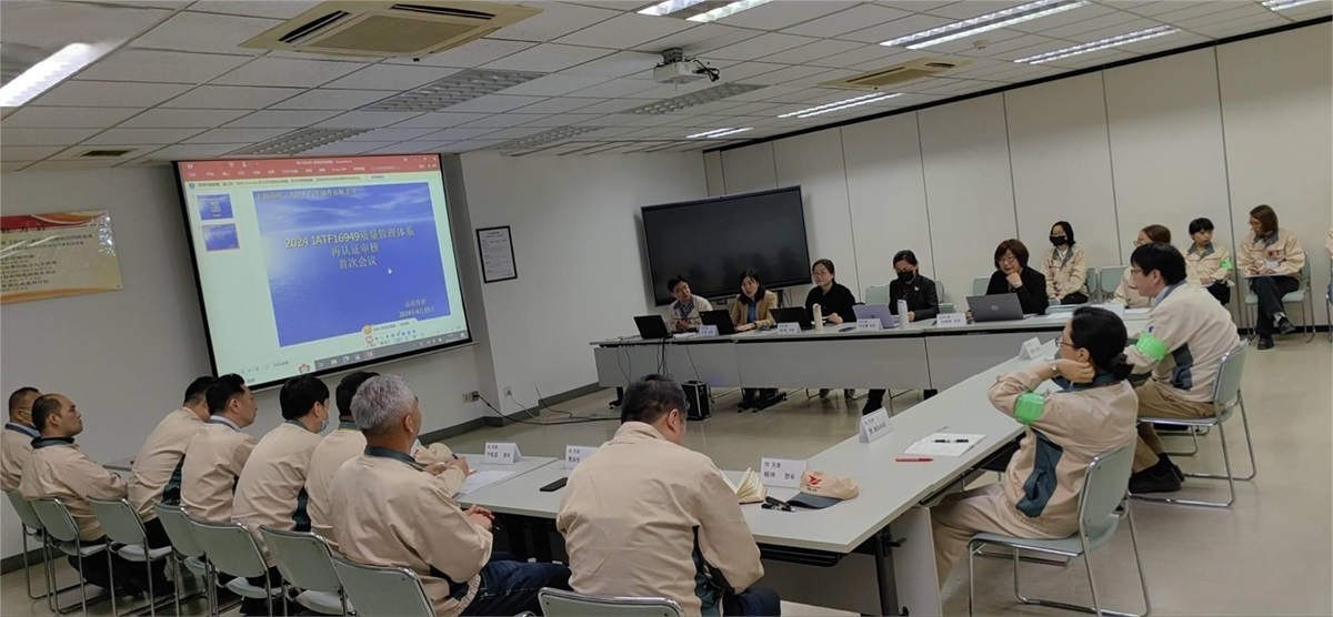 丰田纺织1.jpg