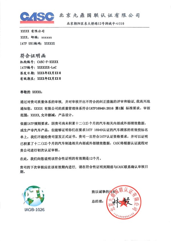 LOC 单一现场_00.jpg
